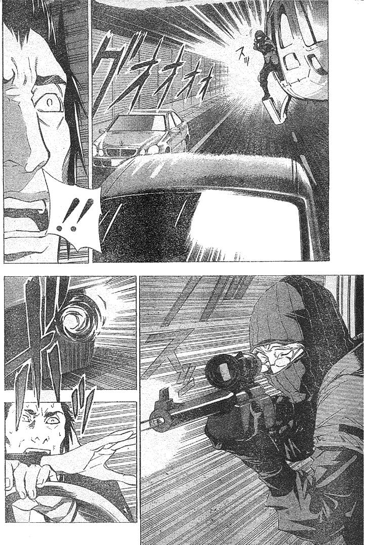 Death Note chapter 52 page 27