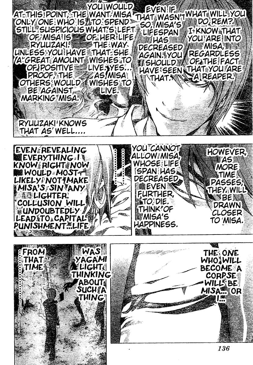 Death Note chapter 57 page 15