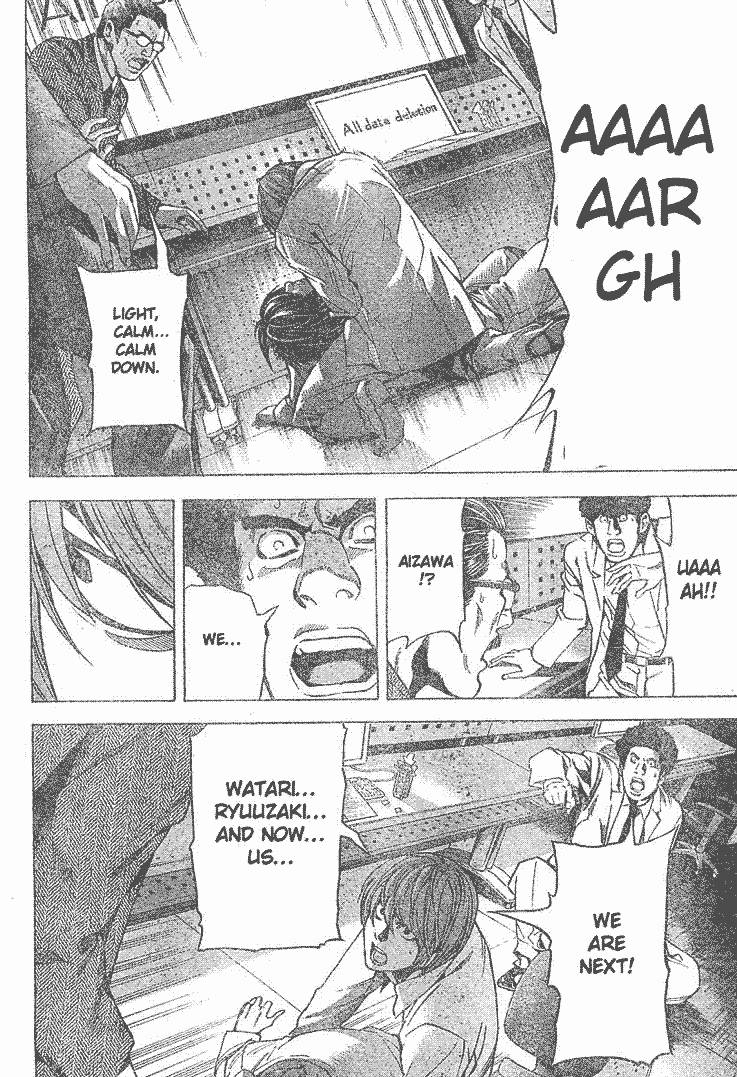 Death Note chapter 58 page 12