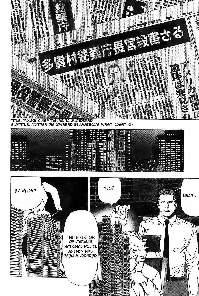 Death Note chapter 62 page 15