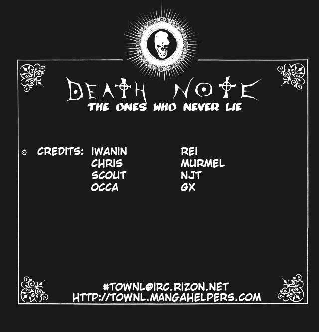 Death Note chapter 65 page 1