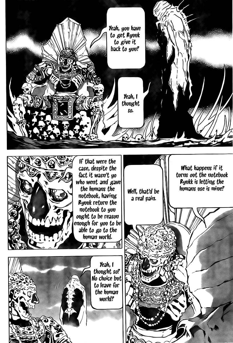Death Note chapter 65 page 11