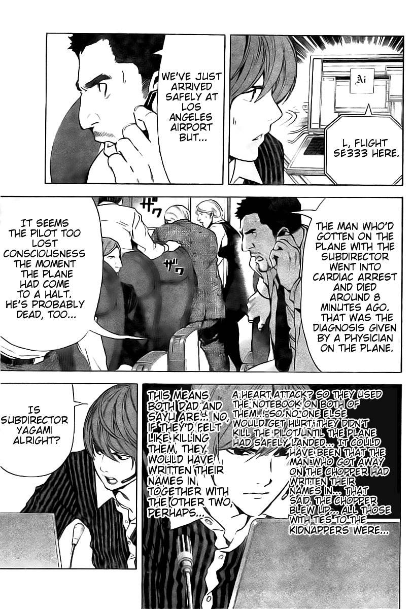 Death Note chapter 65 page 6