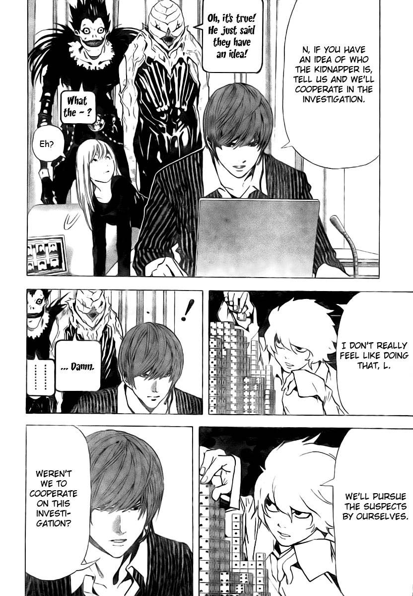 Death Note chapter 66 page 7