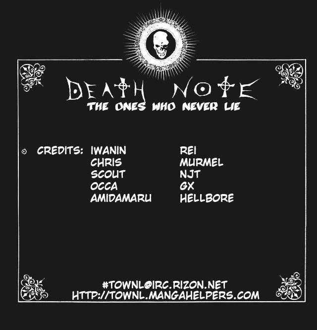 Death Note chapter 67 page 1