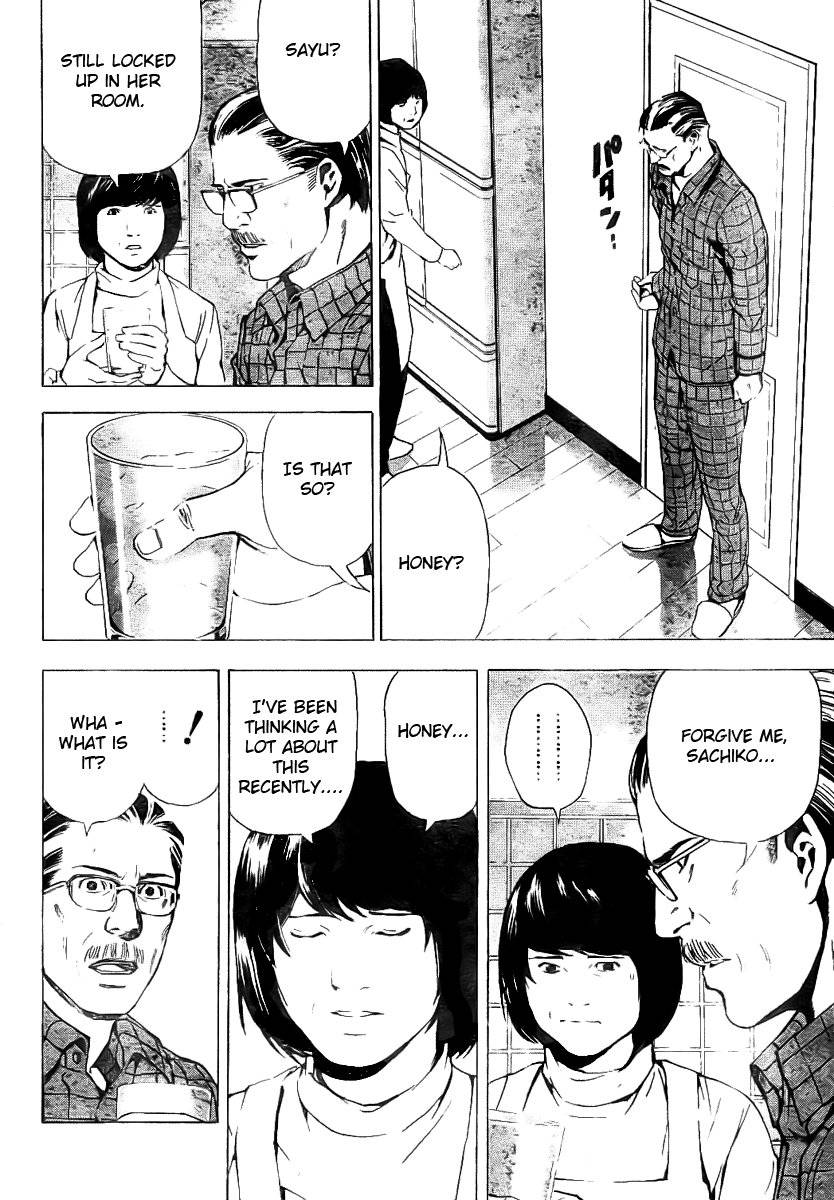 Death Note chapter 67 page 9
