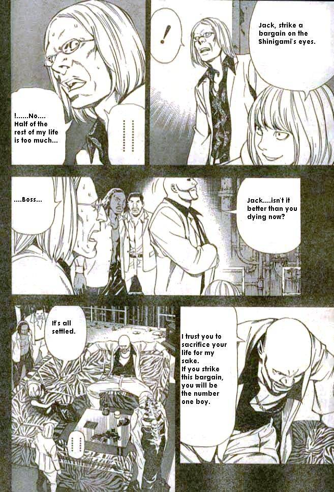 Death Note chapter 70 page 12