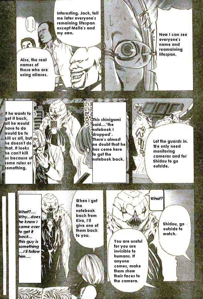 Death Note chapter 70 page 13