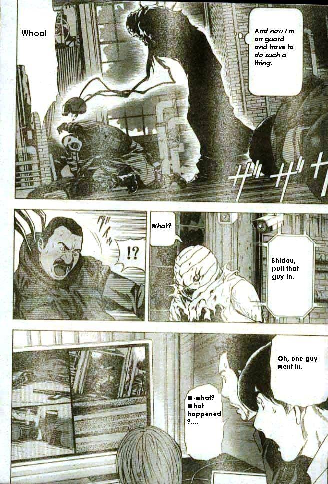 Death Note chapter 70 page 14