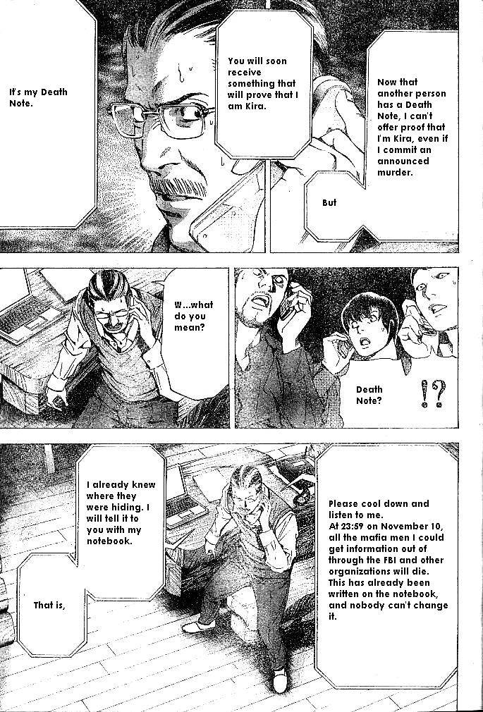 Death Note chapter 71 page 13