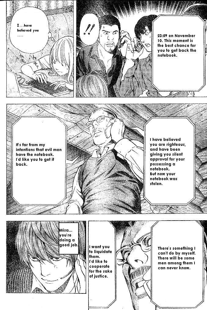 Death Note chapter 71 page 14