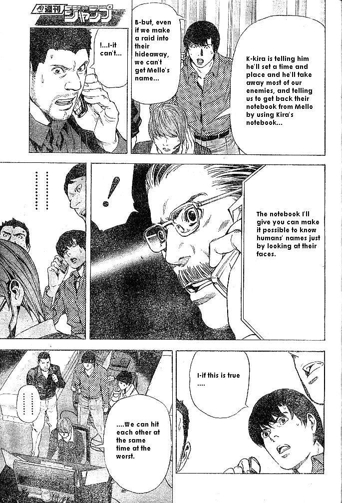 Death Note chapter 71 page 15