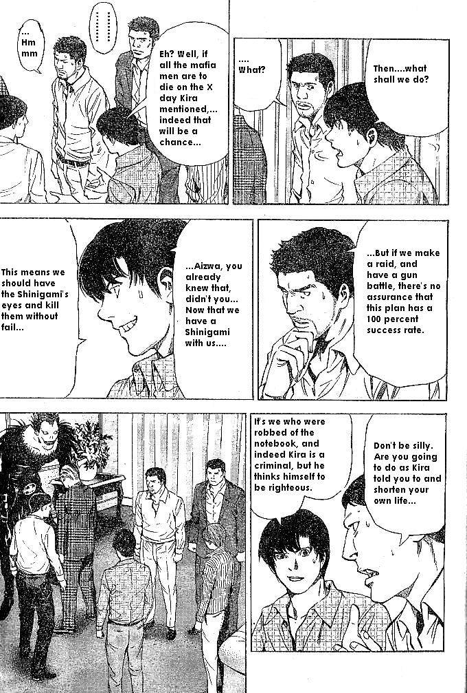 Death Note chapter 71 page 17