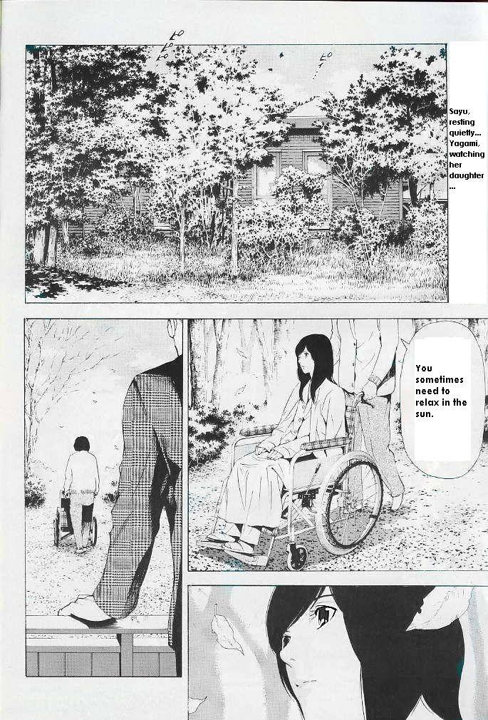 Death Note chapter 71 page 2