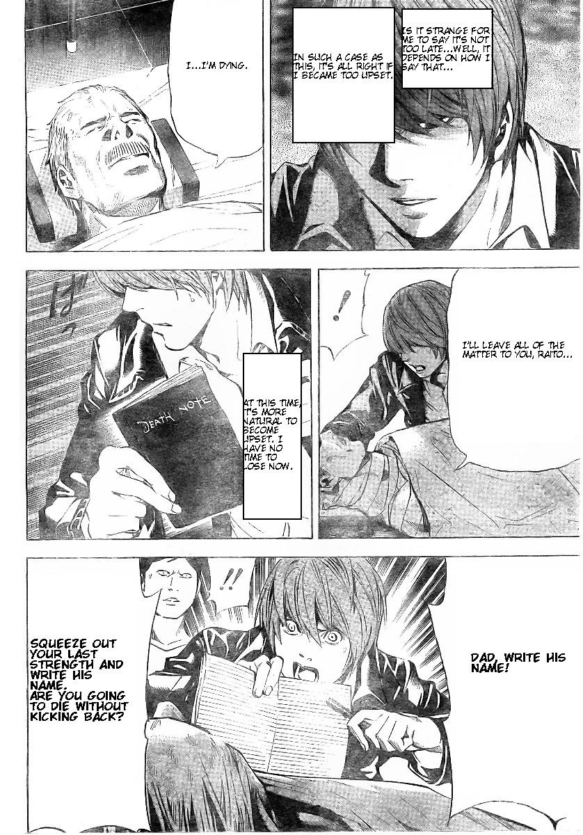 Death Note chapter 74 page 14