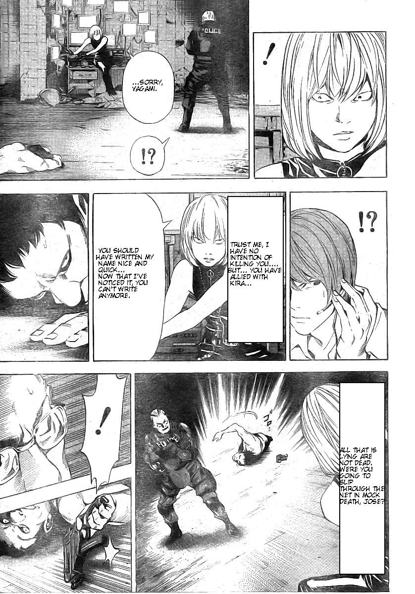 Death Note chapter 74 page 3