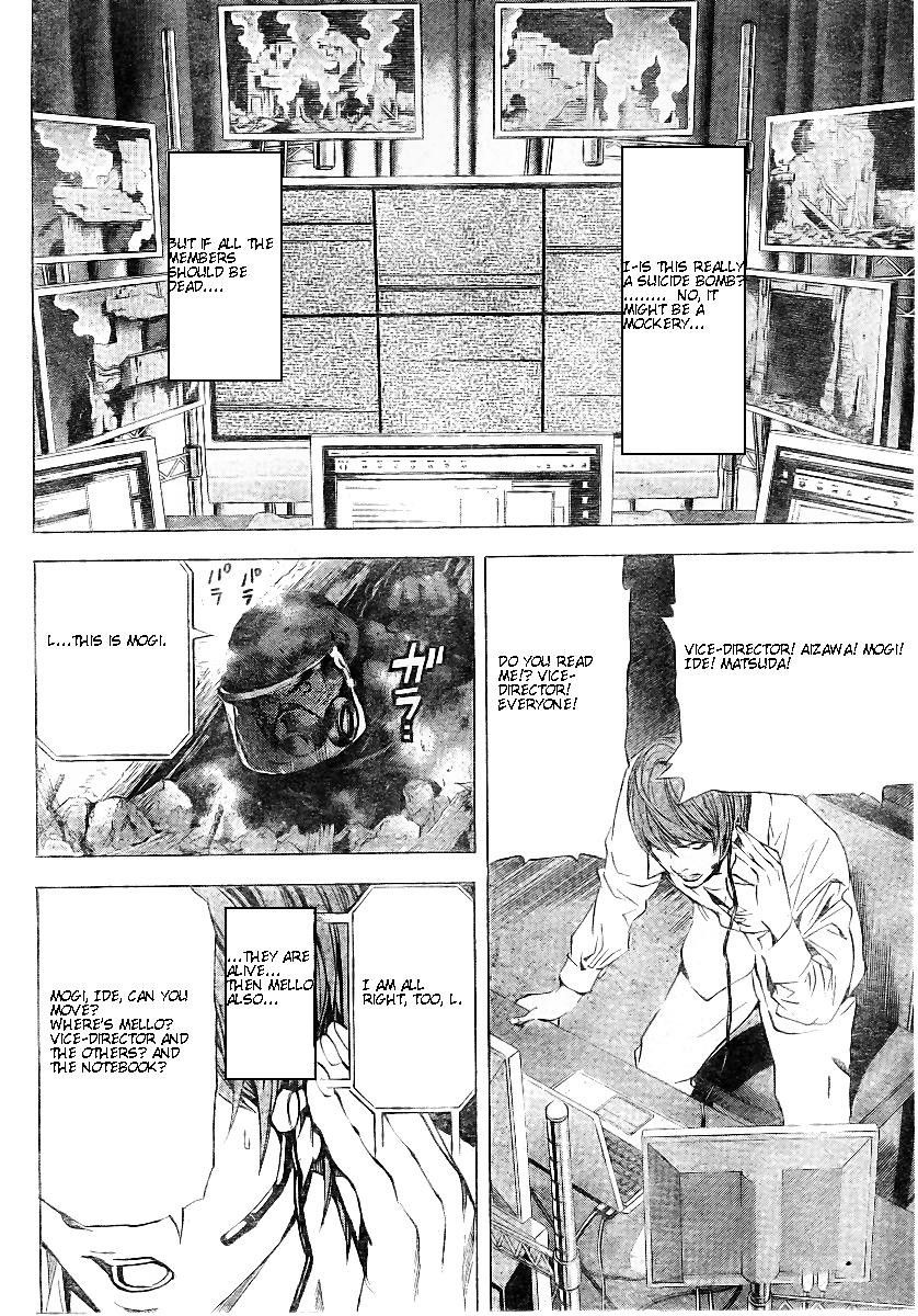 Death Note chapter 74 page 8
