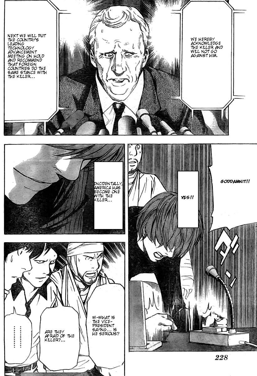 Death Note chapter 75 page 12