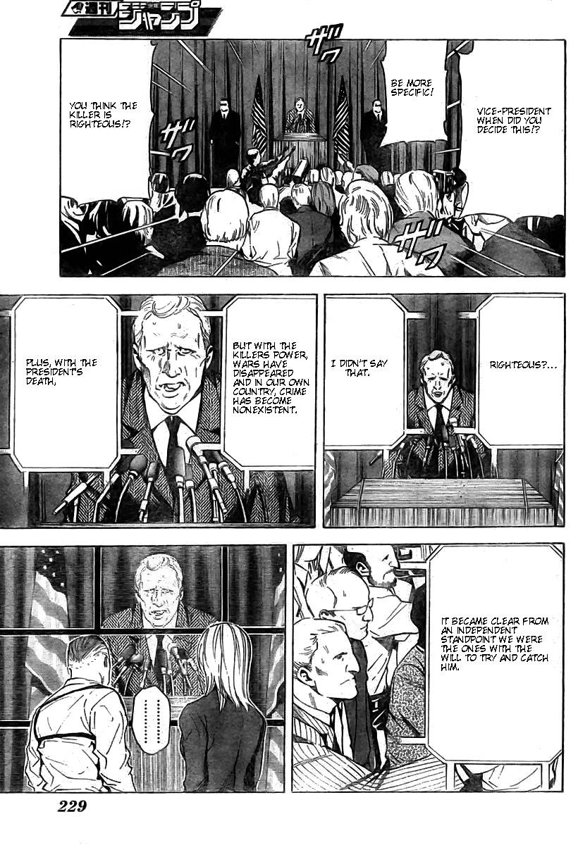 Death Note chapter 75 page 13