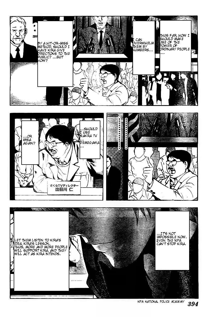 Death Note chapter 76 page 14