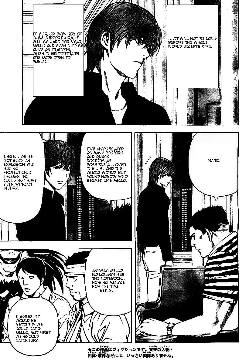 Death Note chapter 76 page 3