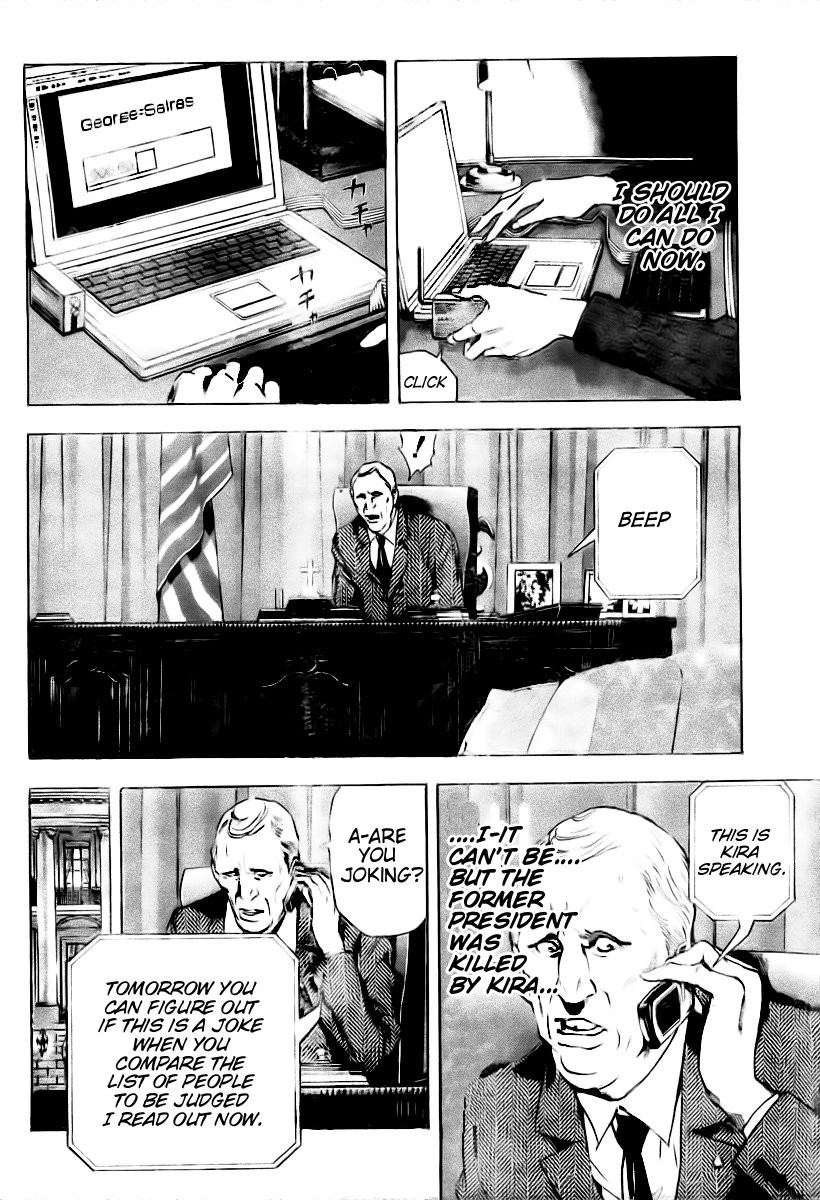 Death Note chapter 77 page 13