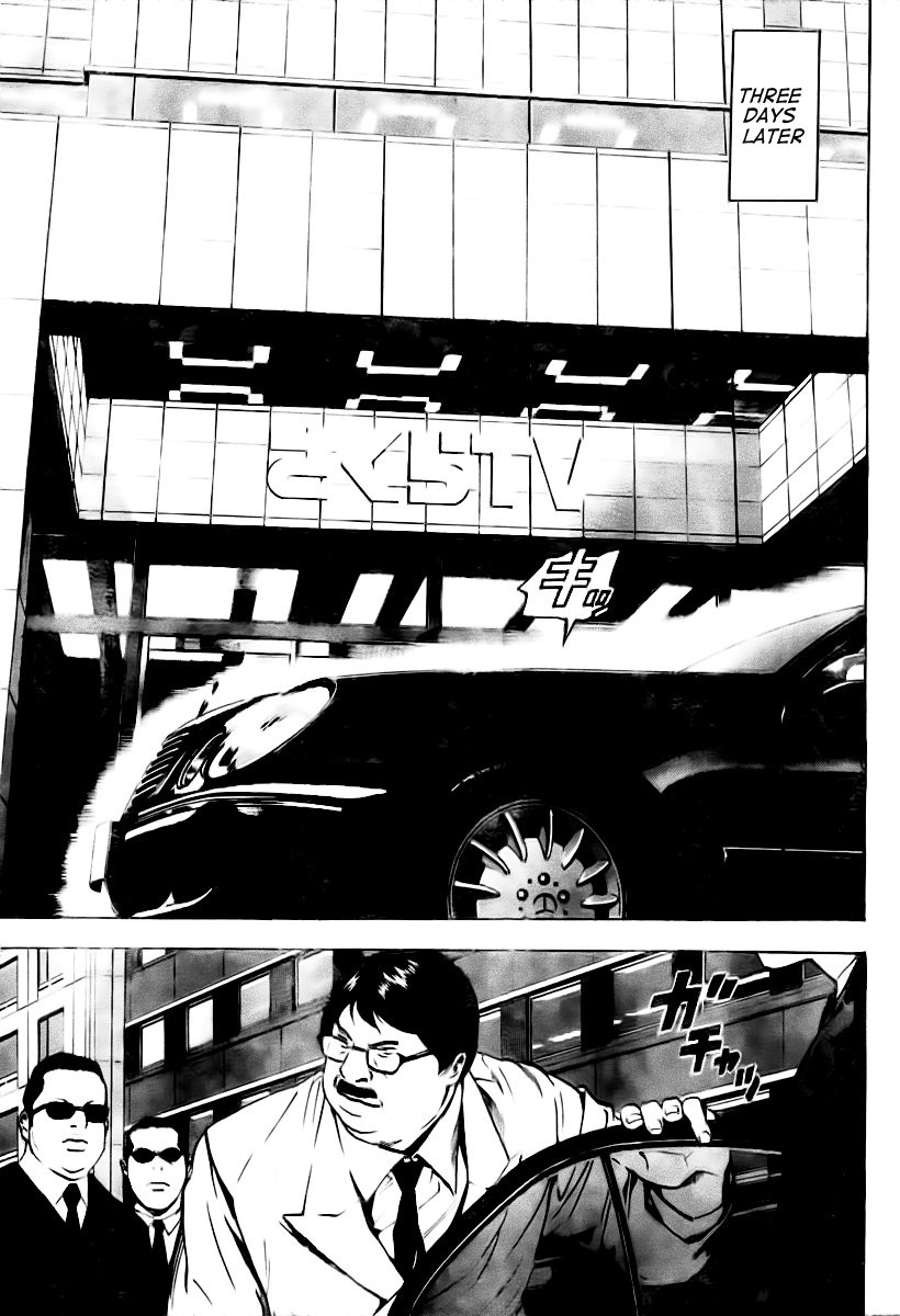 Death Note chapter 77 page 16