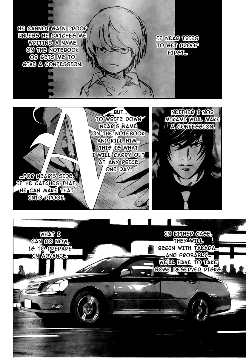 Death Note chapter 90 page 15