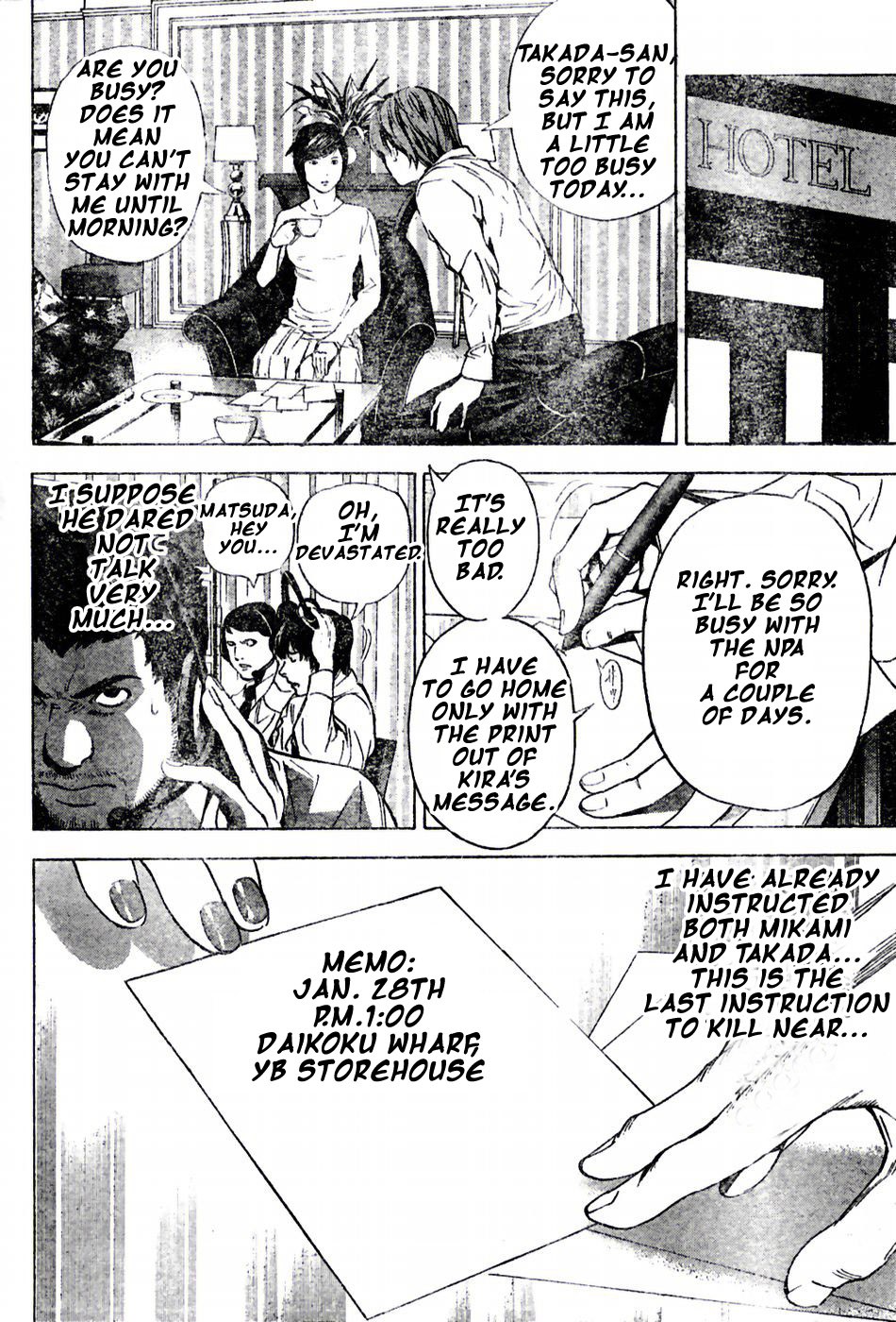 Death Note chapter 98 page 16