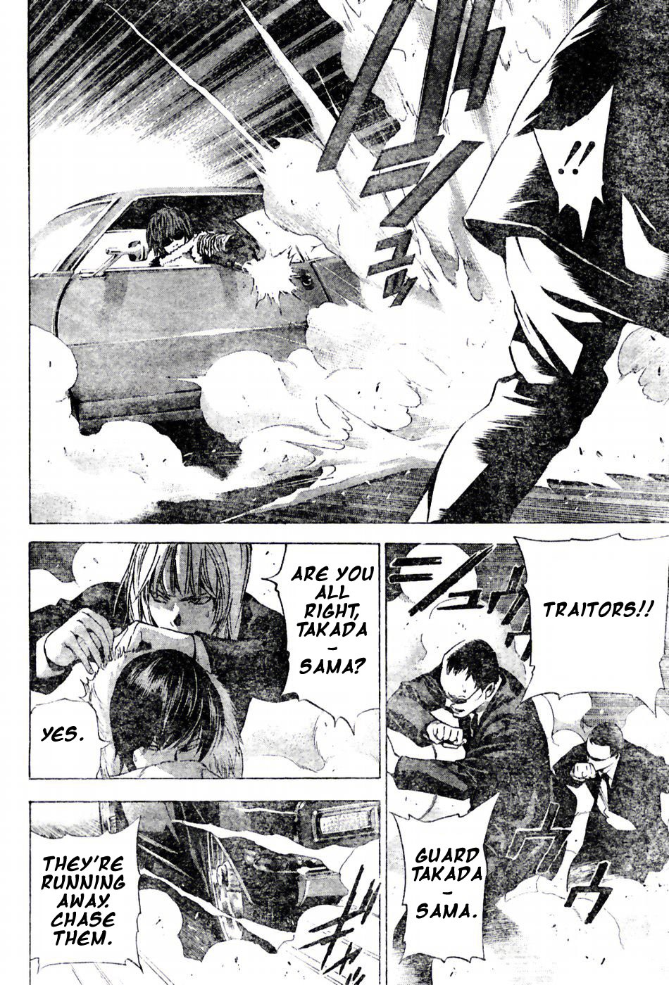 Death Note chapter 98 page 18