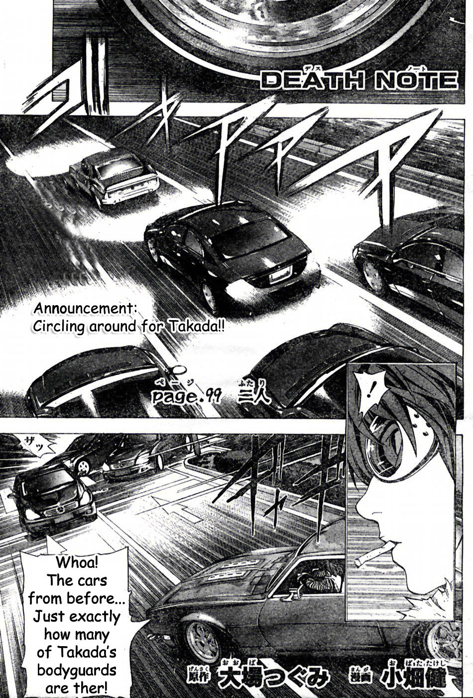 Death Note chapter 99 page 1