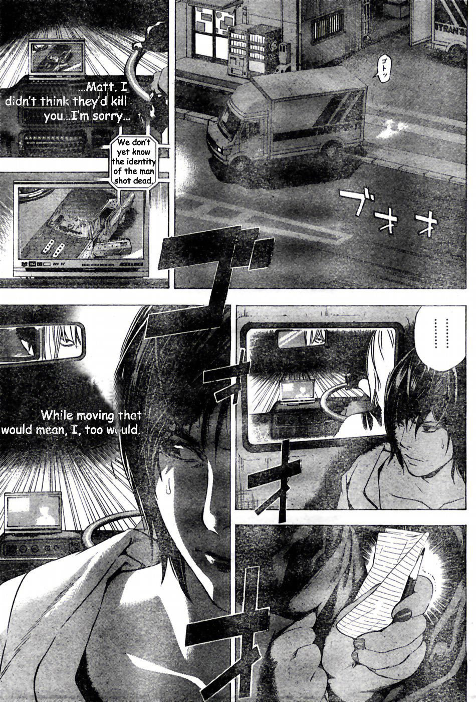 Death Note chapter 99 page 9