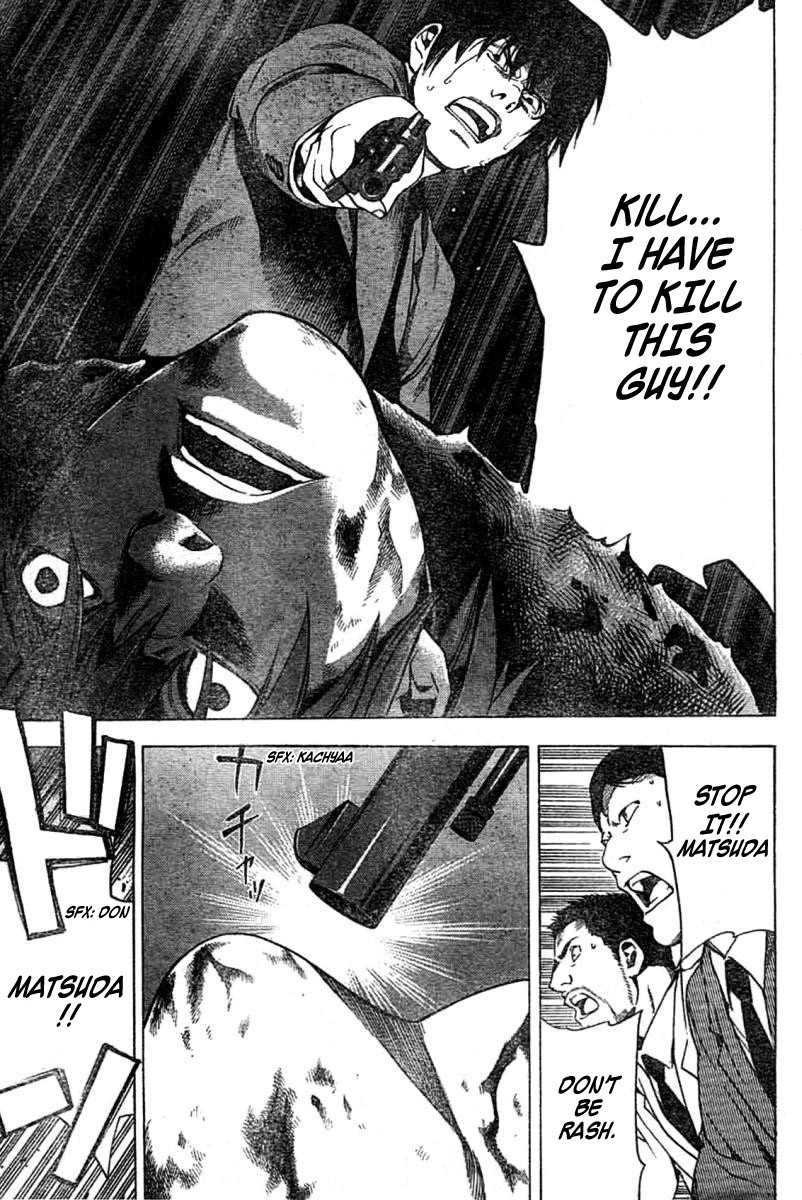 Death Note chapter 106 page 15