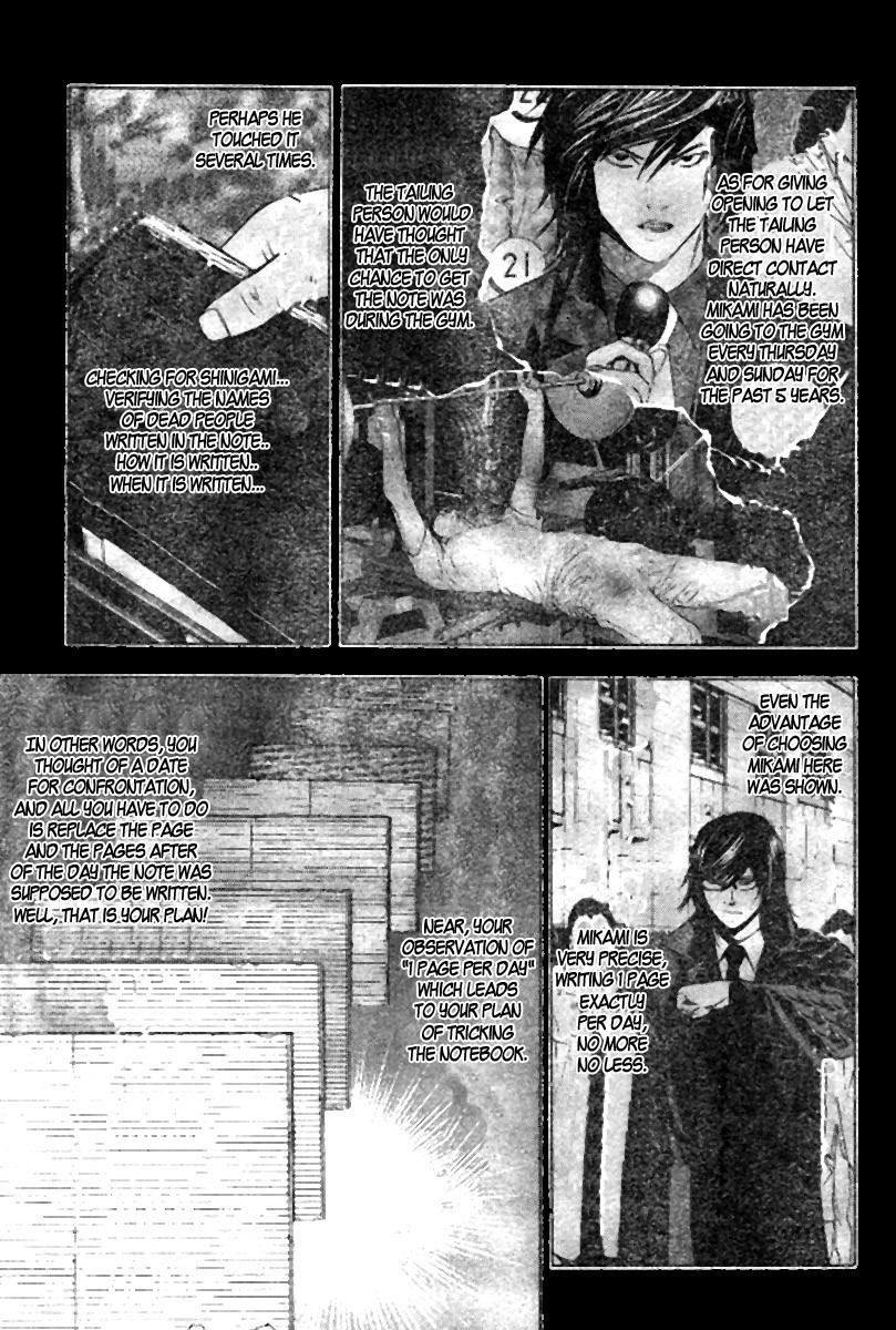 Death Note chapter 102 page 11