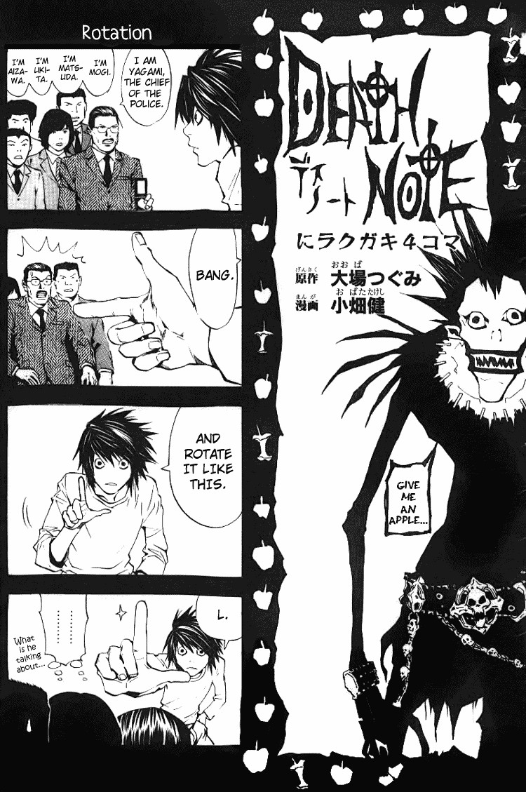 Death Note chapter 112 page 1