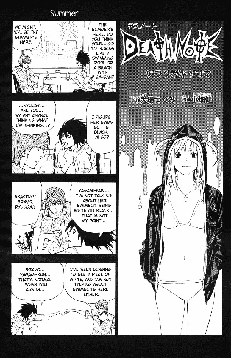 Death Note chapter 112 page 3