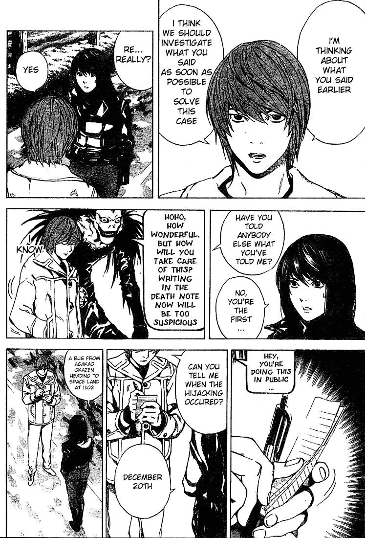 Death Note chapter 13 page 4