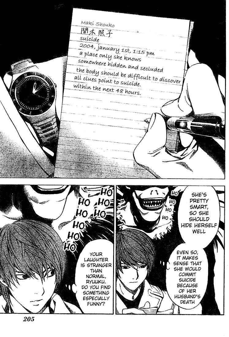 Death Note chapter 13 page 5