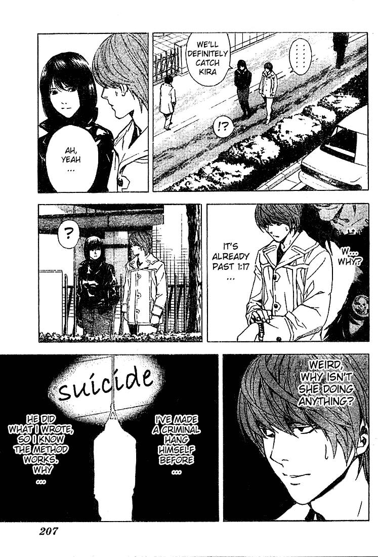 Death Note chapter 13 page 7