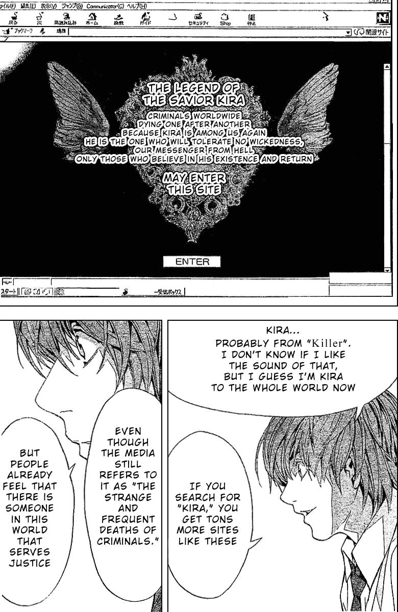 Death Note chapter 2 page 13