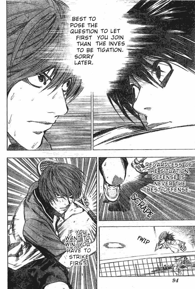 Death Note chapter 20 page 16