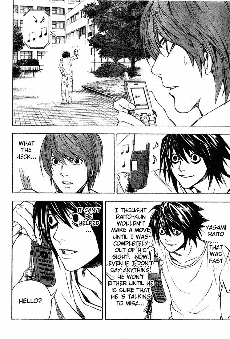 Death Note chapter 33 page 3