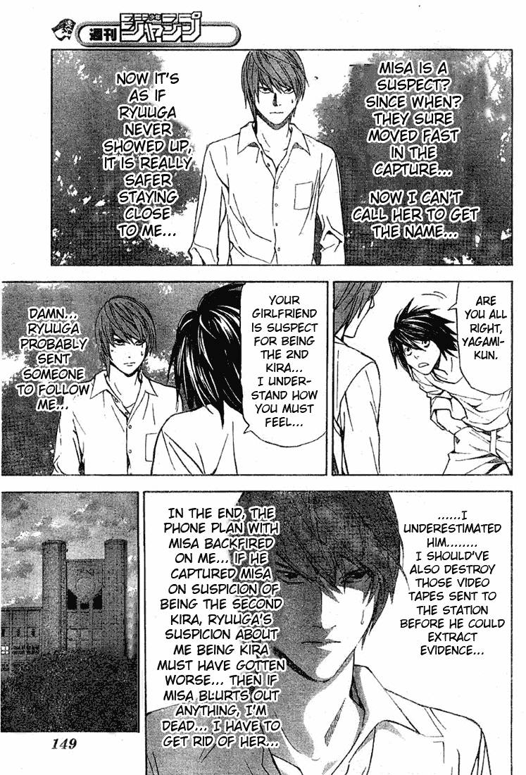 Death Note chapter 33 page 6