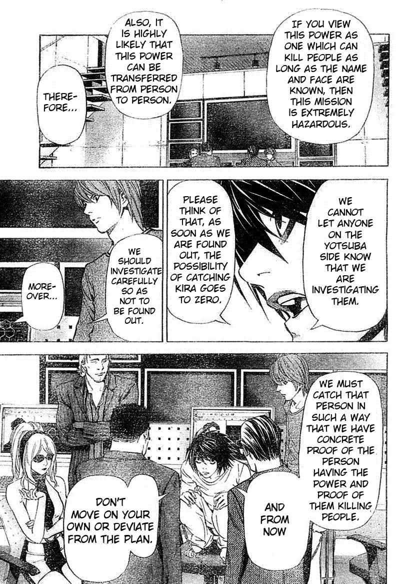 Death Note chapter 41 page 15