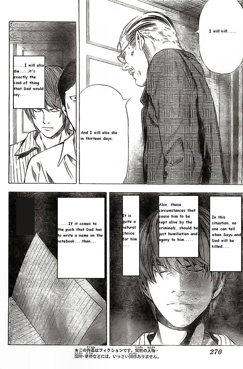 Death Note chapter 72 page 4