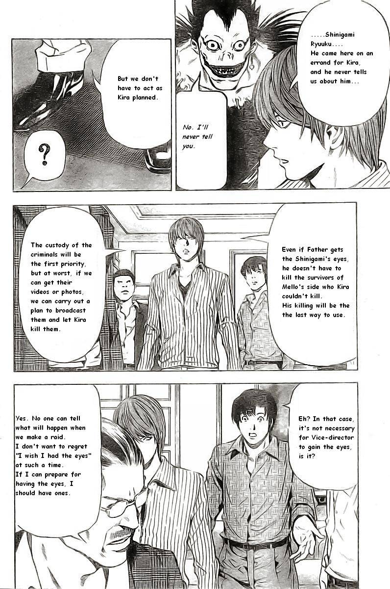 Death Note chapter 72 page 6