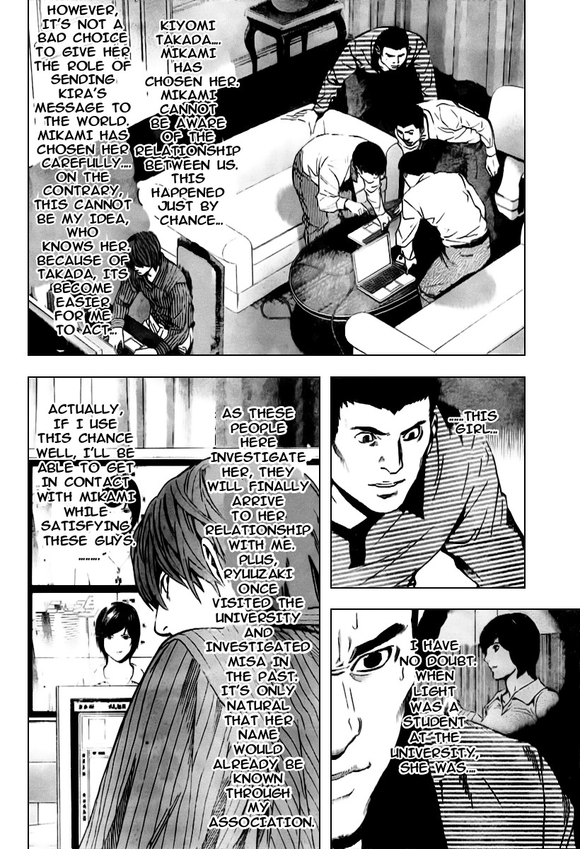 Death Note chapter 86 page 5