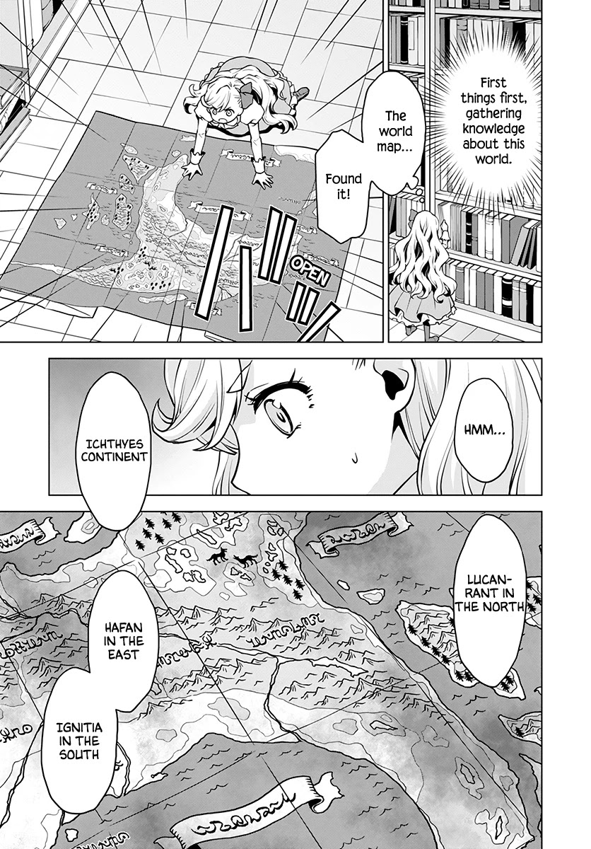 Shiniyasui Koushaku Reijou to Shichinin no Kikoushi chapter 1 page 13