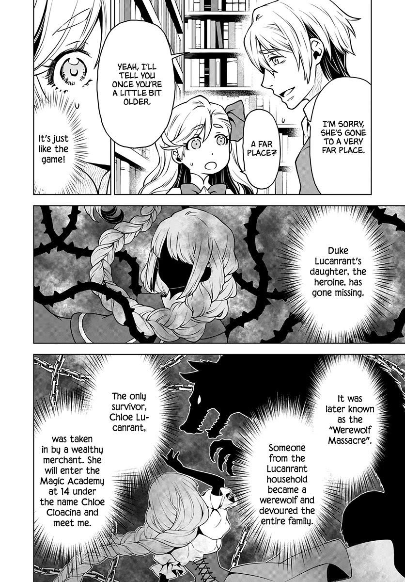 Shiniyasui Koushaku Reijou to Shichinin no Kikoushi chapter 1 page 16