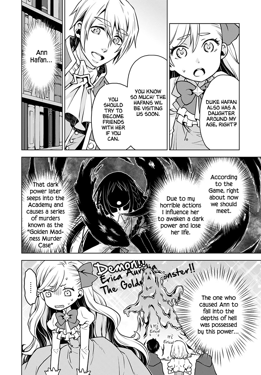 Shiniyasui Koushaku Reijou to Shichinin no Kikoushi chapter 1 page 18